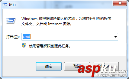 IIS,網站