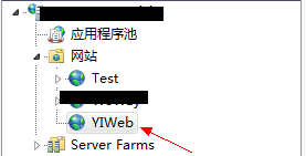 用IIS配置反向代理實現方法(圖文)