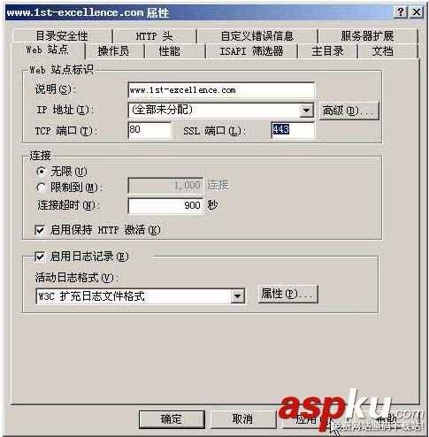 IIS,HTTPS,win2000,服務器
