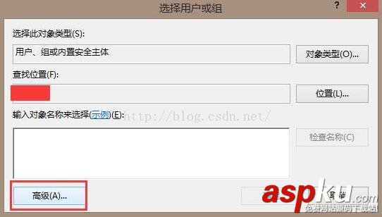 IIS安裝,網站