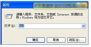 通過IIS管理器重啟IIS圖七