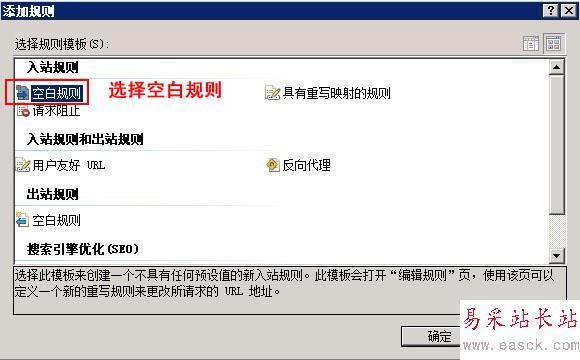 點擊圖片看大圖