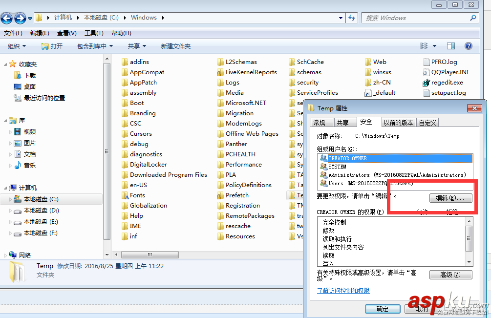 IIS,.NET,Framework,4.0,安裝
