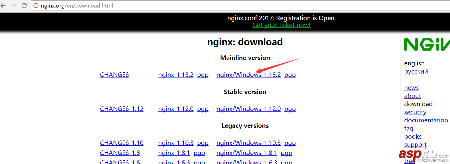 iis,nginx,負載均衡