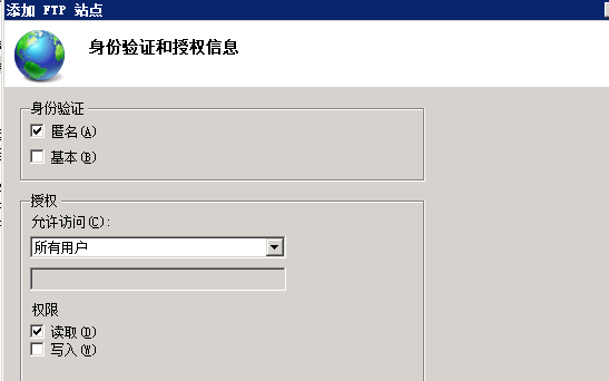 C:/Users/qiankun.wqk/Pictures/QQ截圖20150216103510.png