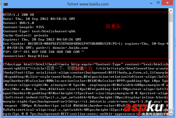 IIS下PHP運行環境搭建與網頁服務器故障排查方法