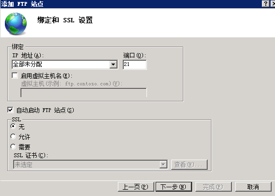 C:/Users/qiankun.wqk/Pictures/QQ截圖20150209160146.png