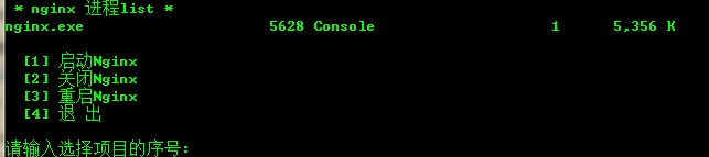 nginx,iis,負載均衡