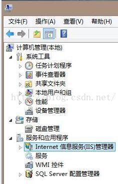 IIS安裝,網站