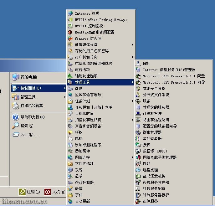 【圖十五】