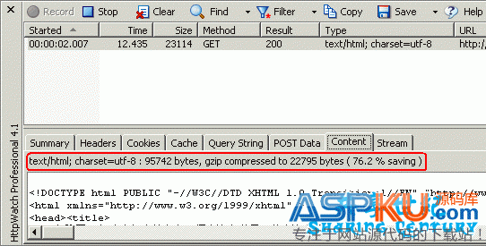 IIS6 開啟 Gzip 頁面壓縮的教程