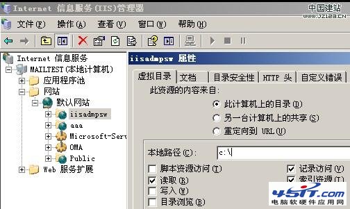 xml如何在IIS配置中恢復