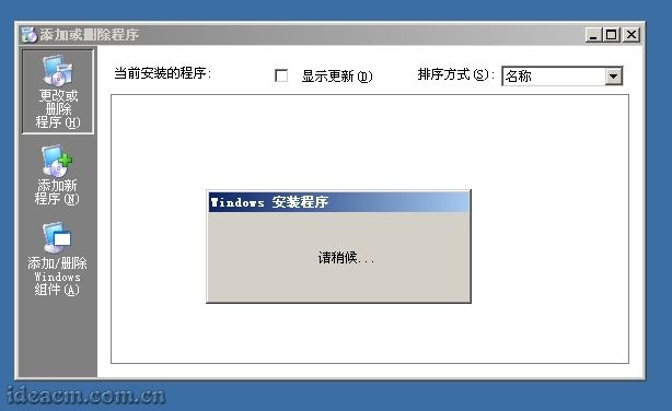 【圖七】