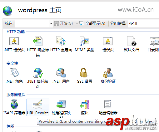 IIS7.5,偽靜態,windowsserver2008R2