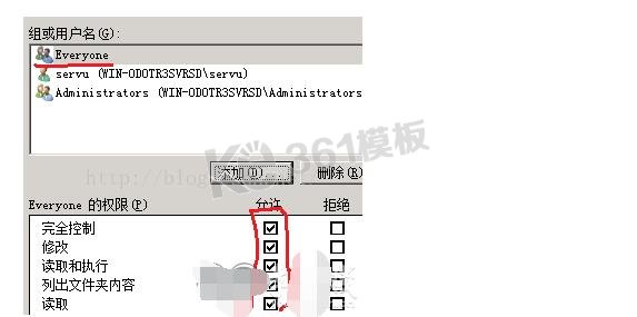 WIN系統下IIS7 實現301永久重定向