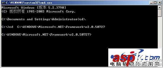 IIS中沒有.NET2.0選擇卡的解決方法