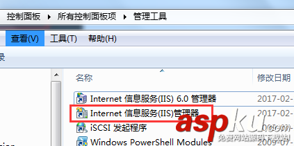 IIS,網站