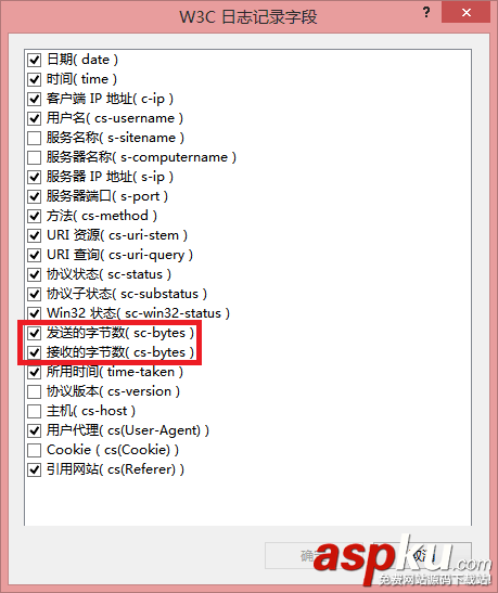 網站運維工具,iis,日志分析工具