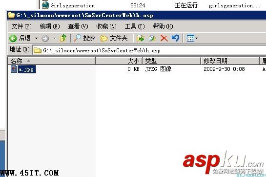 IIS 6.0的ASP目錄漏洞與分號漏洞臨時解決方法