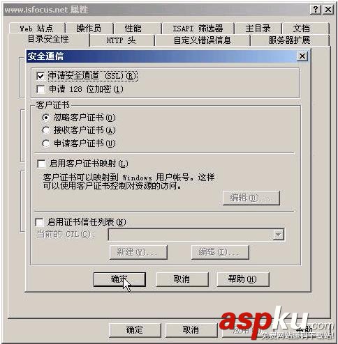 IIS,HTTPS,win2000,服務器