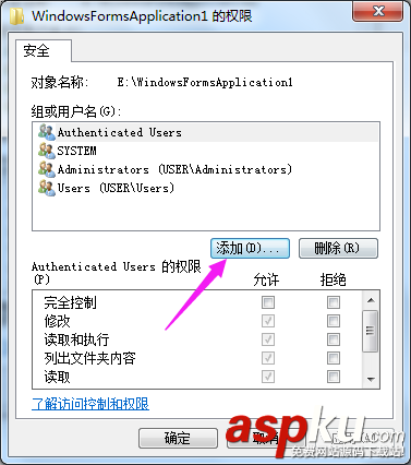 IIS,網站