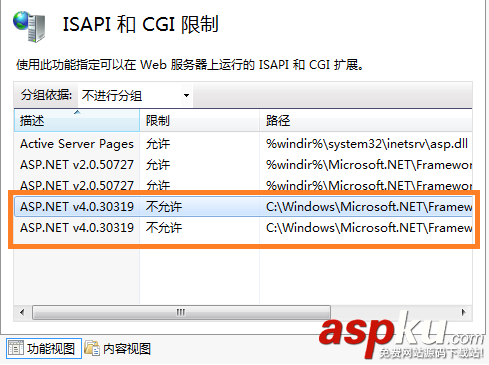 IIS,.NET,Framework,4.0,安裝
