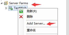 windows,第七層,負載均衡,IIS,ARR