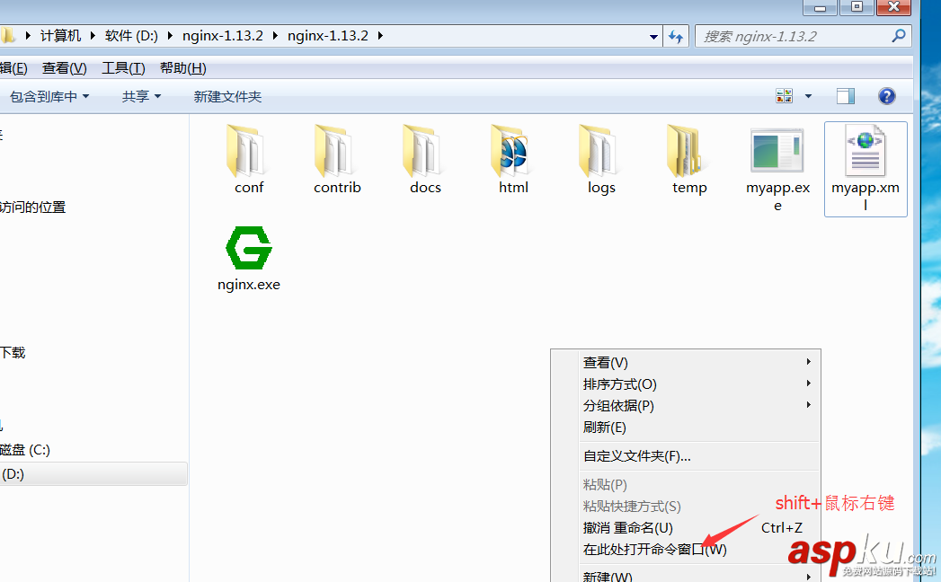 iis,nginx,負載均衡