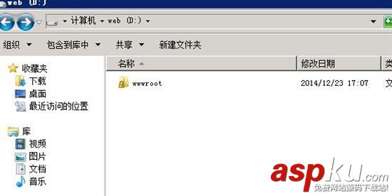 win2008r2,iis,WEB環境配置