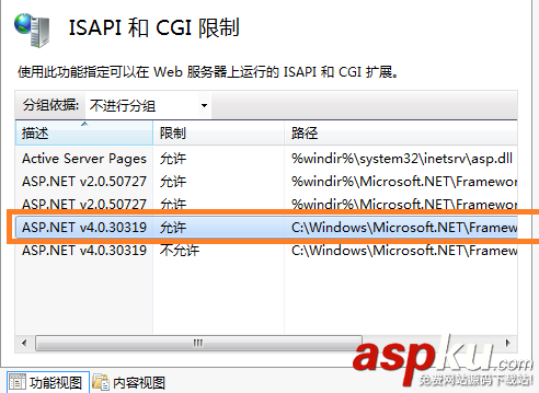 IIS,.NET,Framework,4.0,安裝