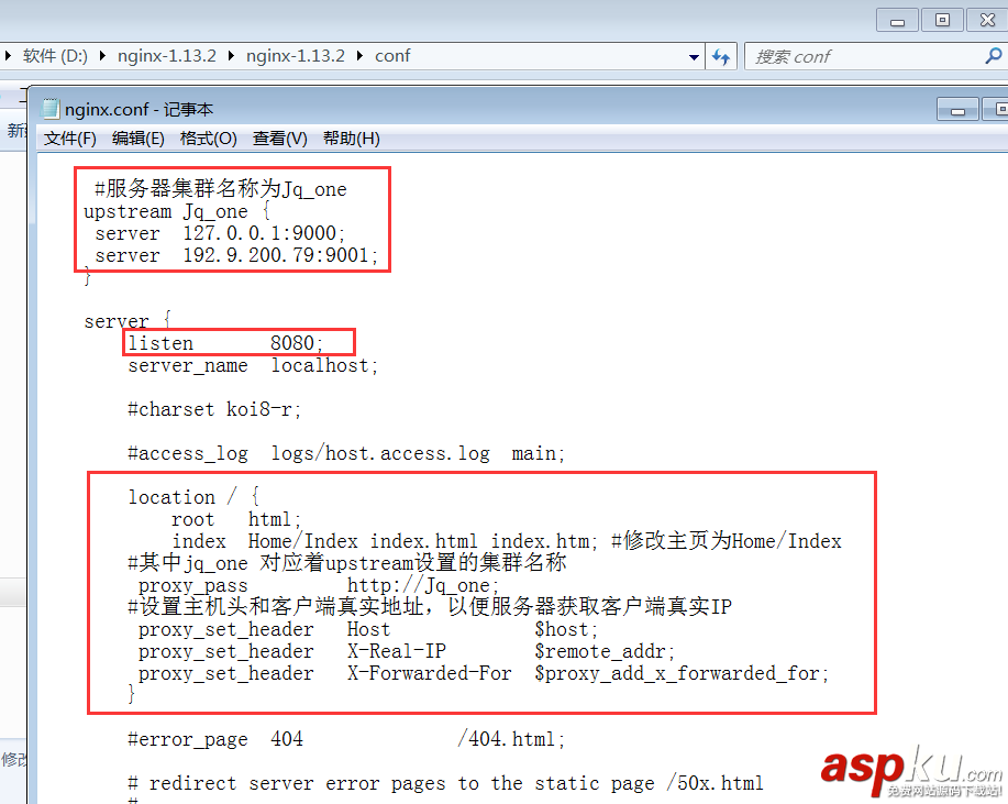 iis,nginx,負載均衡