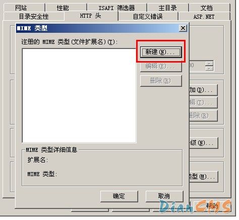 movie not found的解決辦法 - 武林網之家