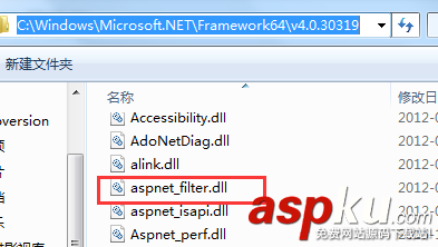 IIS,網站