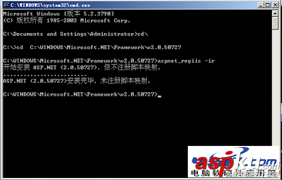 IIS中沒有.NET2.0選擇卡的解決方法