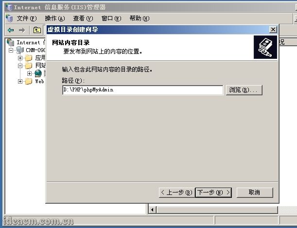 【圖六十三】