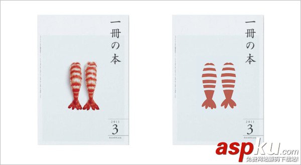 如何從原研哉的哲學中學習海報設計？