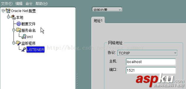 oracle啟動連接錯誤,ora01034,oracle,11g配置,ora12560