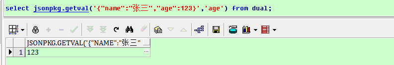復雜json解析,oracle,解析json