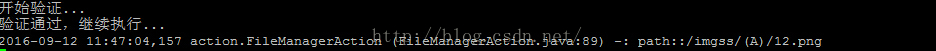 nginx,代理攔截,全局訪問
