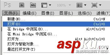 怎么用PHOTOSHOP制作個人證件照片
