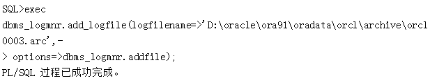 oracle數據丟失,oracle,數據文件丟失,oracle數據庫恢復