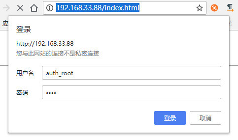 Nginx,請求限制,訪問控制