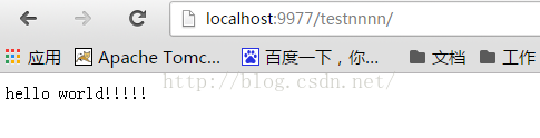 nginx,代理多個服務器,代理服務器