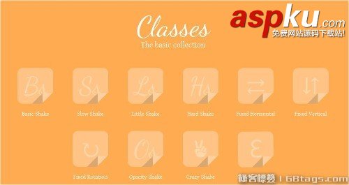 推薦9款使用CSS3實現的超酷動畫效果  