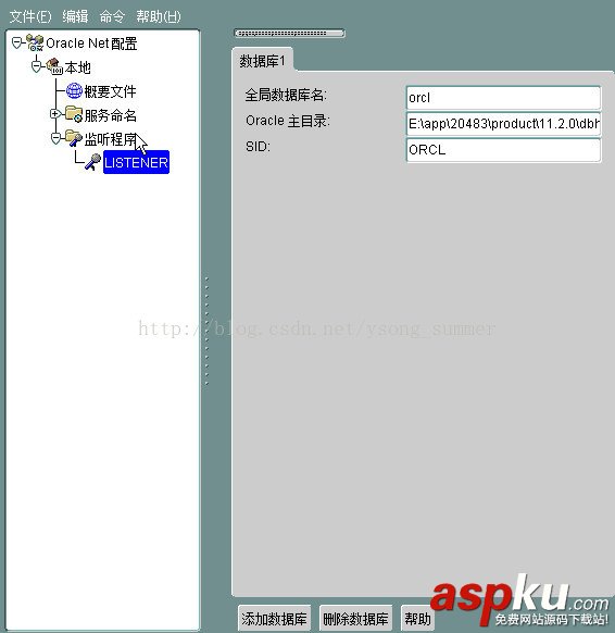 oracle啟動連接錯誤,ora01034,oracle,11g配置,ora12560