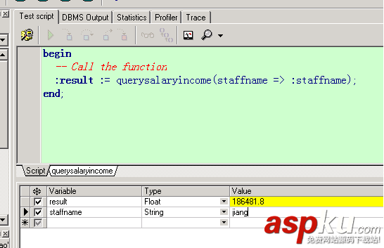 oracle,存儲過程,函數,自定義函數,oracle存儲過程和函數