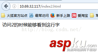 nginx訪問靜態資源,nginx,訪問靜態頁面,訪問靜態html