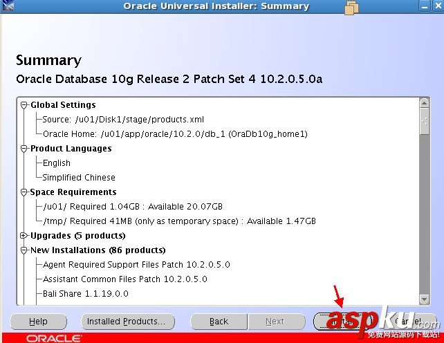 VMware中linux環境下oracle安裝圖文教程（二）ORACLE 10.2.05版本的升級補丁