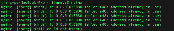 mac,nginx,rtmp,rtmp服務器,直播服務器