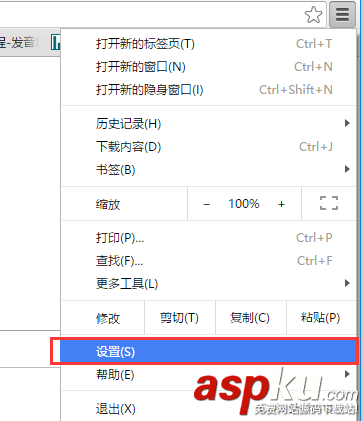 nginx,https,雙向認證